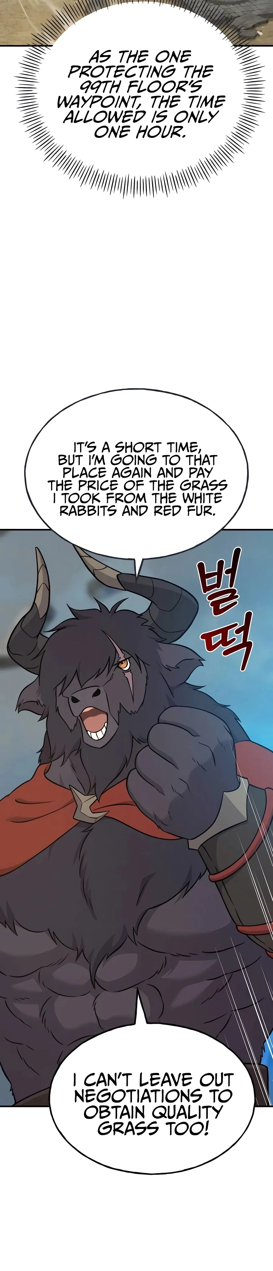 Solo Farming In The Tower Chapter 51 – Page 52