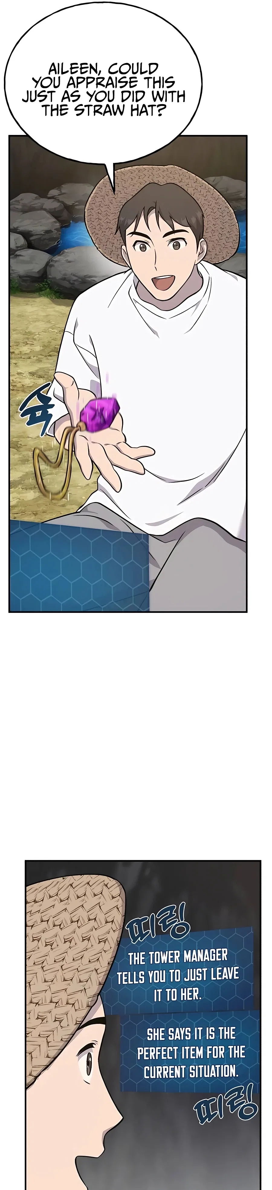 Solo Farming In The Tower Chapter 50 – Page 9