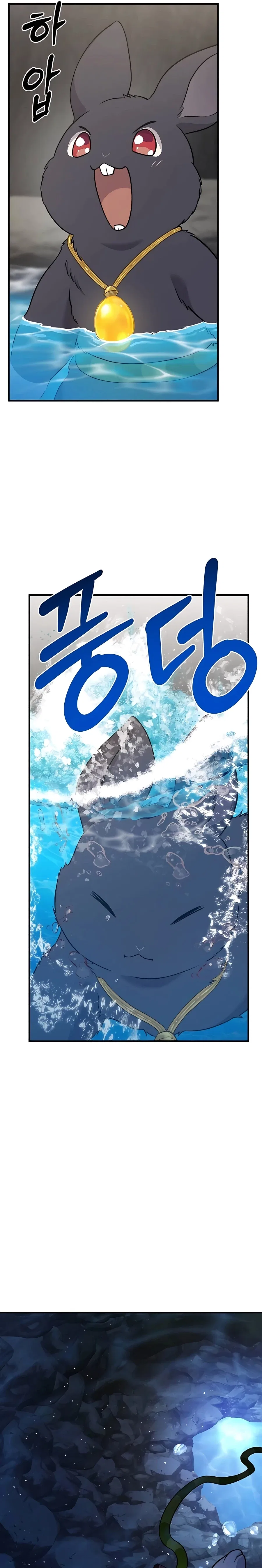 Solo Farming In The Tower Chapter 50 – Page 25