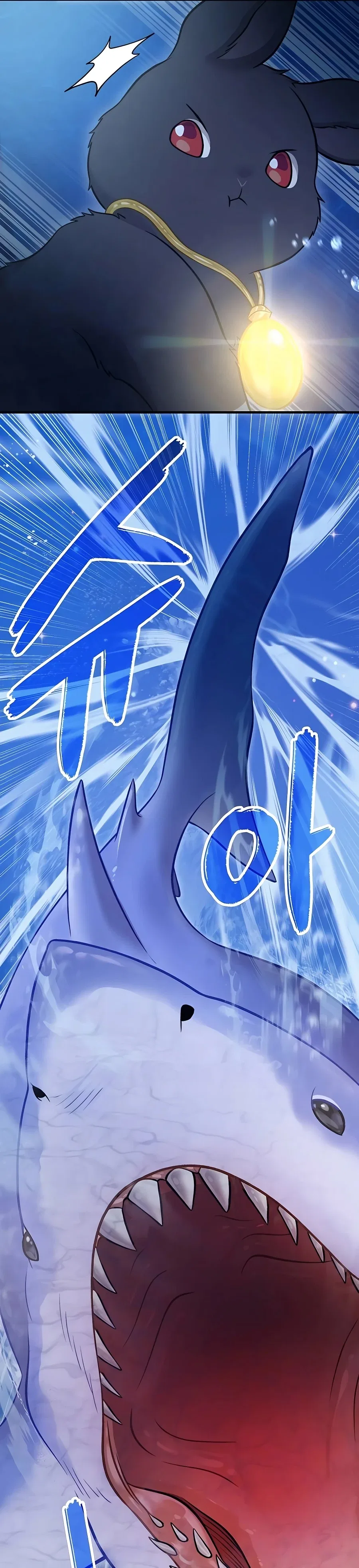 Solo Farming In The Tower Chapter 50 – Page 40