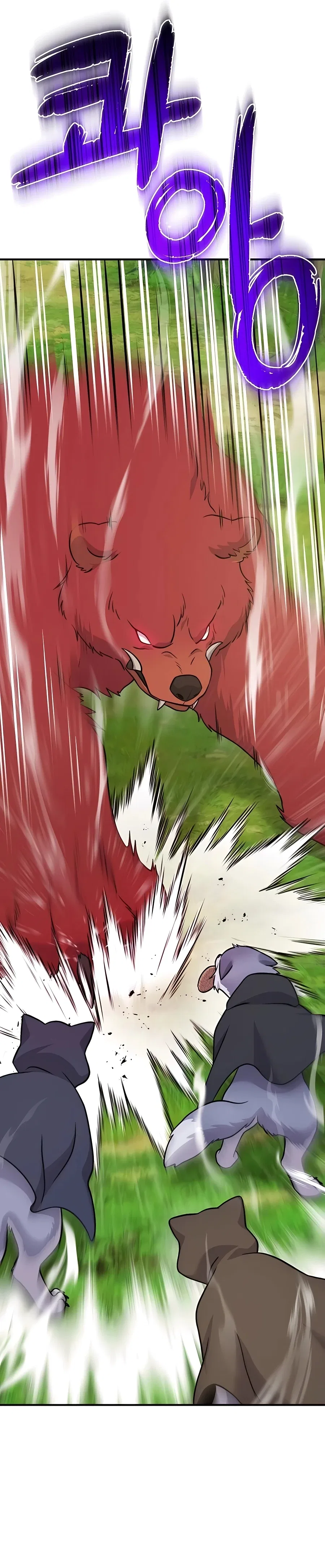 Solo Farming In The Tower Chapter 49 – Page 5