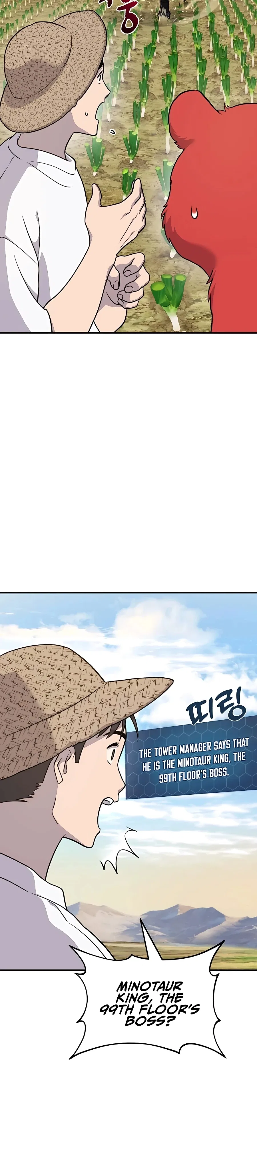 Solo Farming In The Tower Chapter 48 – Page 6