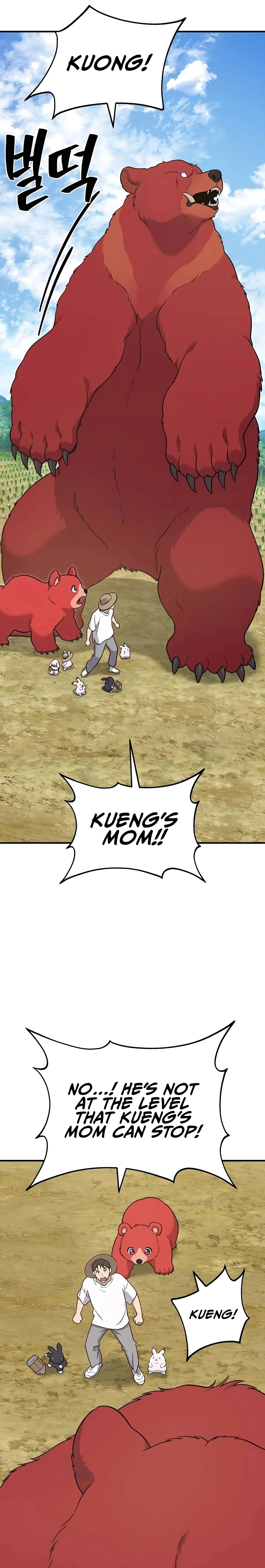 Solo Farming In The Tower Chapter 48 – Page 13