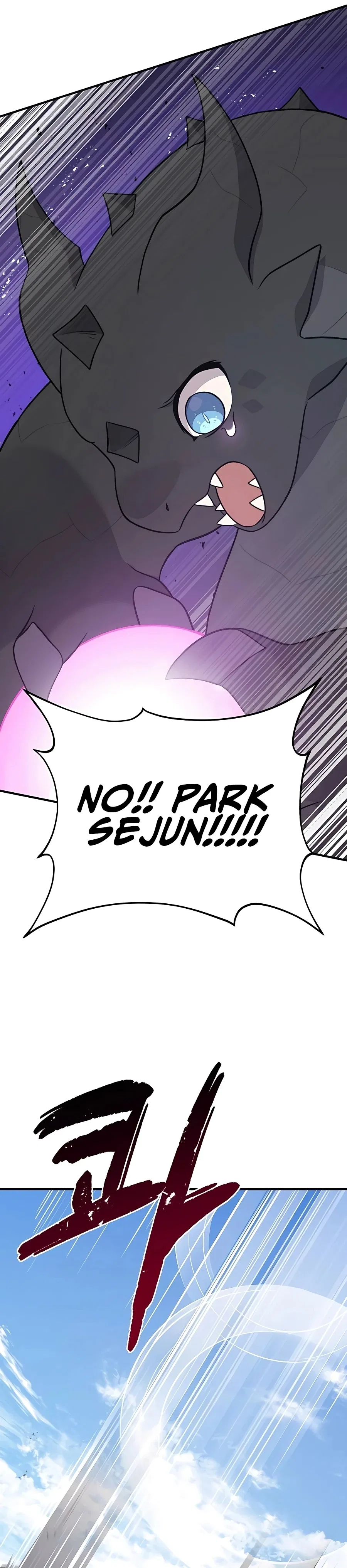 Solo Farming In The Tower Chapter 48 – Page 18
