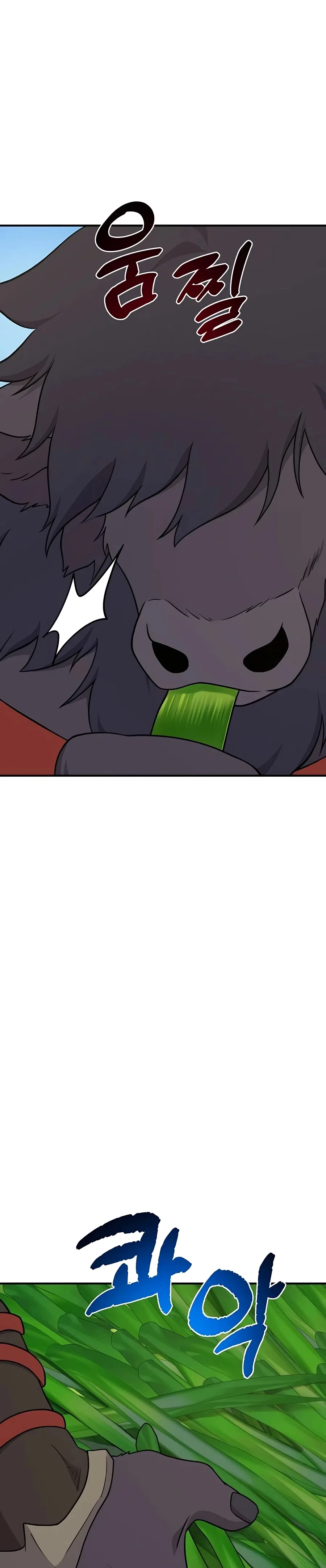 Solo Farming In The Tower Chapter 48 – Page 24