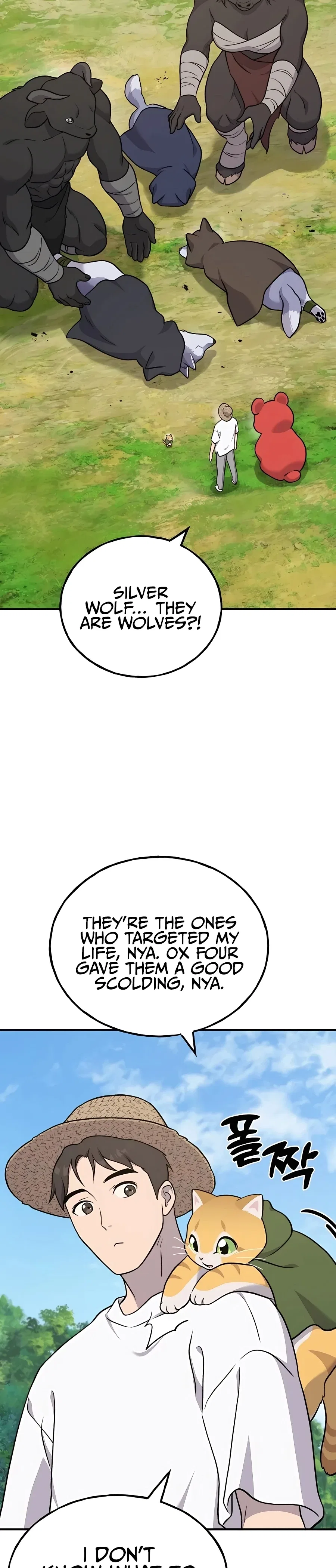 Solo Farming In The Tower Chapter 48 – Page 42