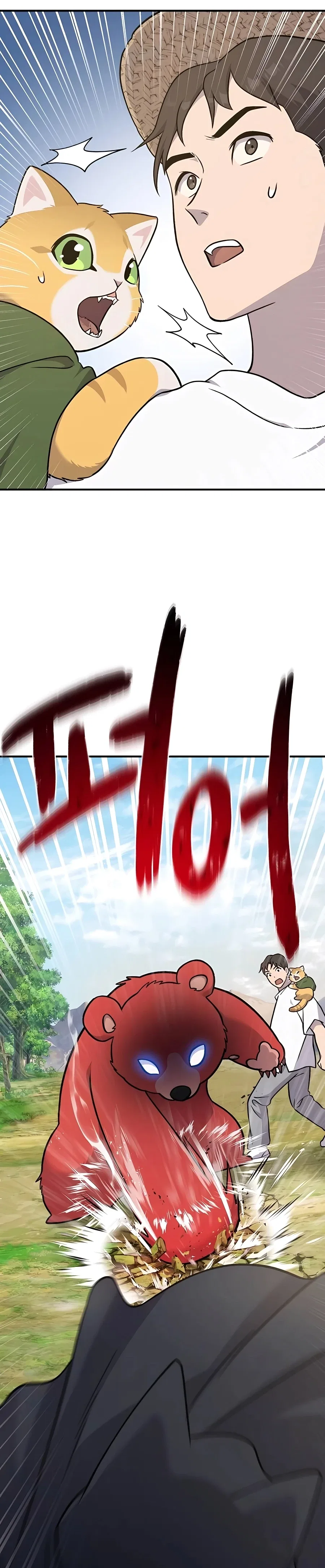 Solo Farming In The Tower Chapter 48 – Page 50