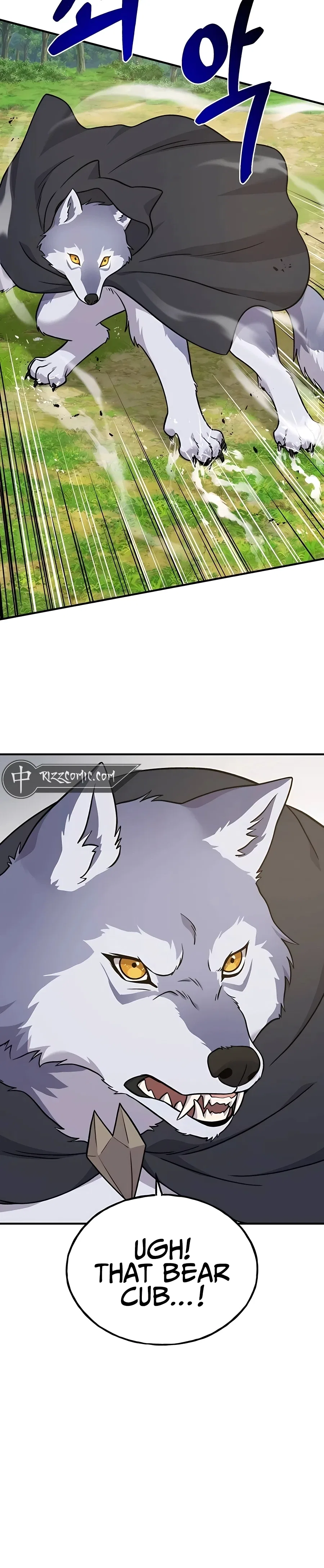 Solo Farming In The Tower Chapter 48 – Page 52