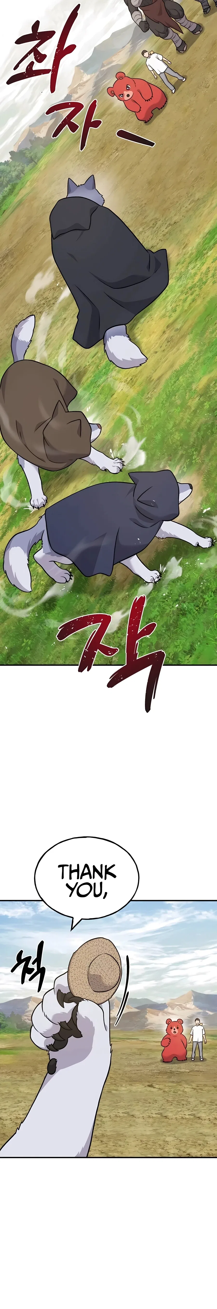 Solo Farming In The Tower Chapter 48 – Page 54