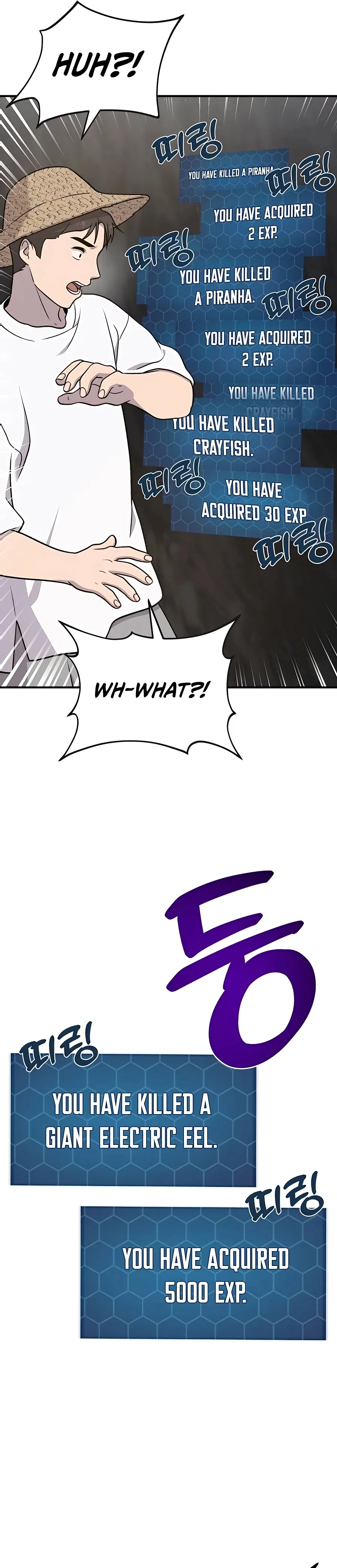 Solo Farming In The Tower Chapter 47 – Page 16