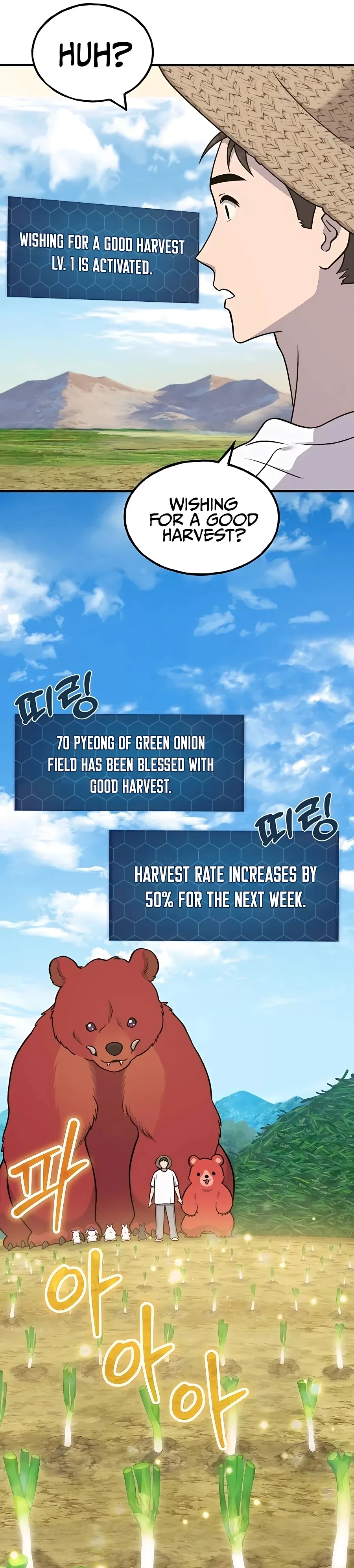Solo Farming In The Tower Chapter 47 – Page 36