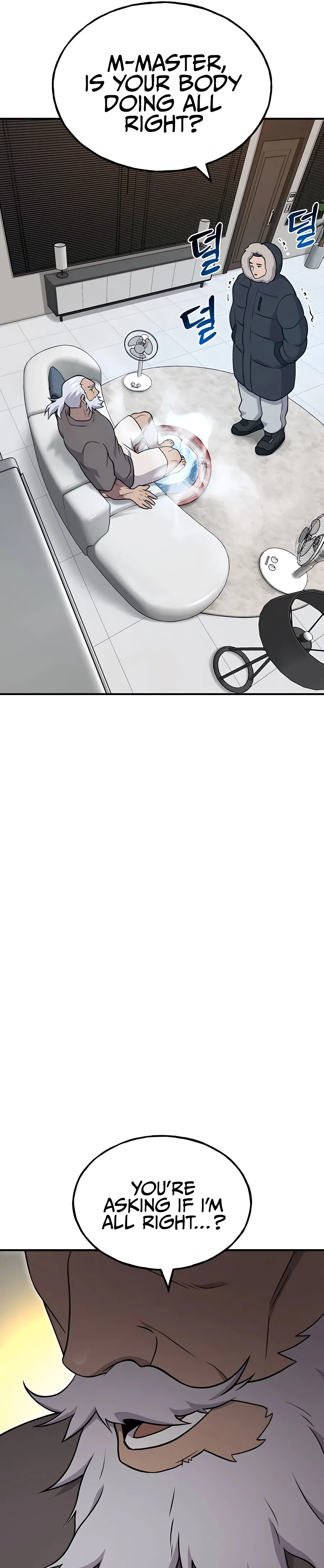 Solo Farming In The Tower Chapter 46 – Page 4