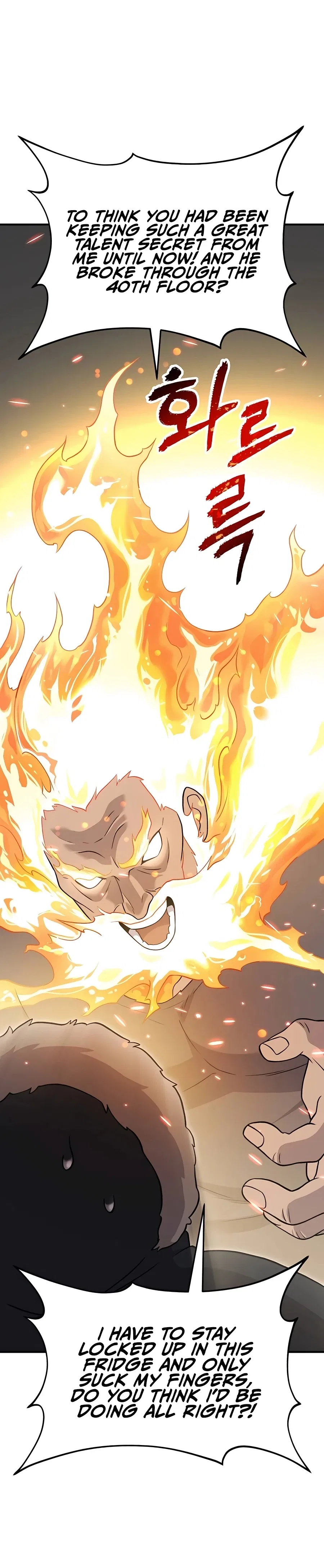Solo Farming In The Tower Chapter 46 – Page 6