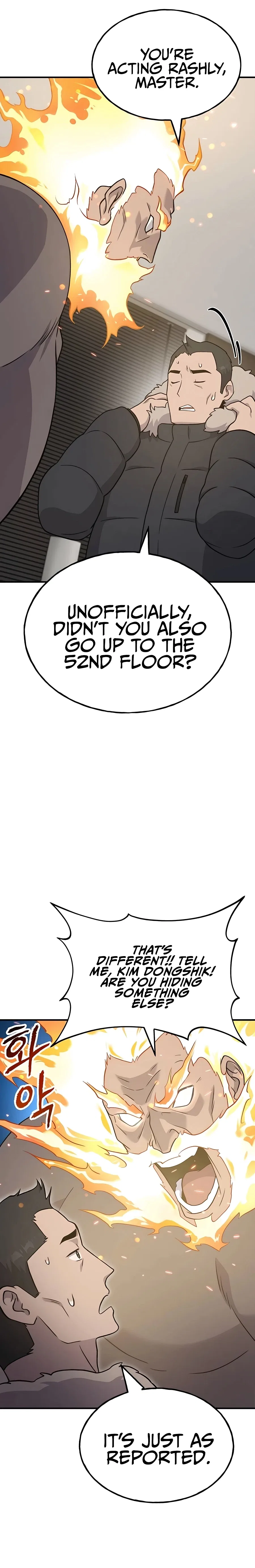 Solo Farming In The Tower Chapter 46 – Page 7