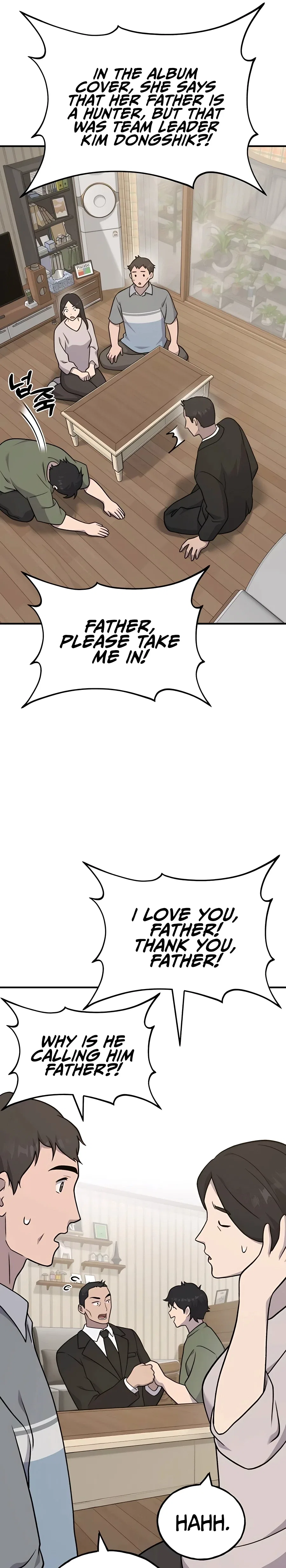 Solo Farming In The Tower Chapter 46 – Page 25