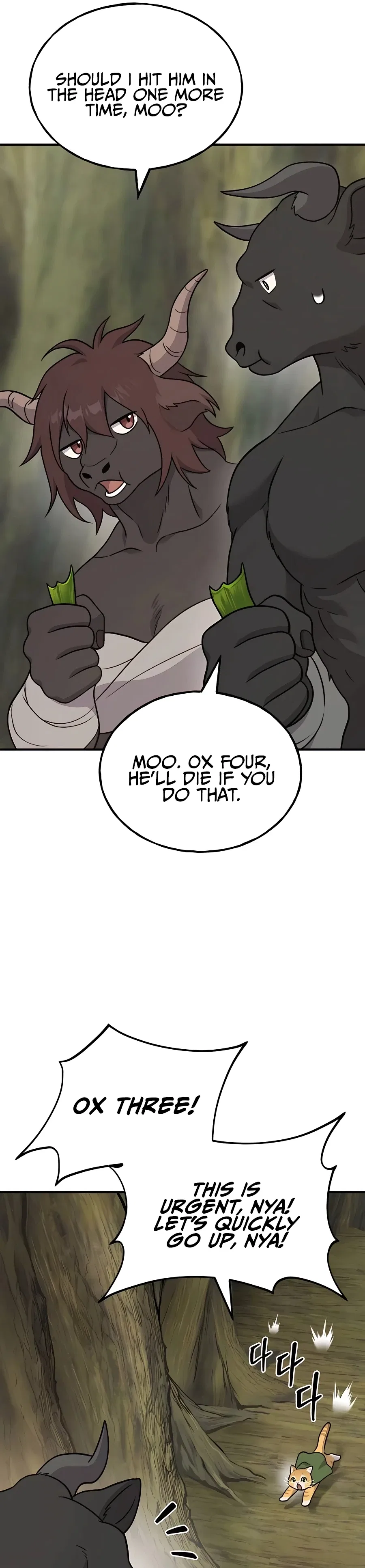 Solo Farming In The Tower Chapter 45 – Page 51