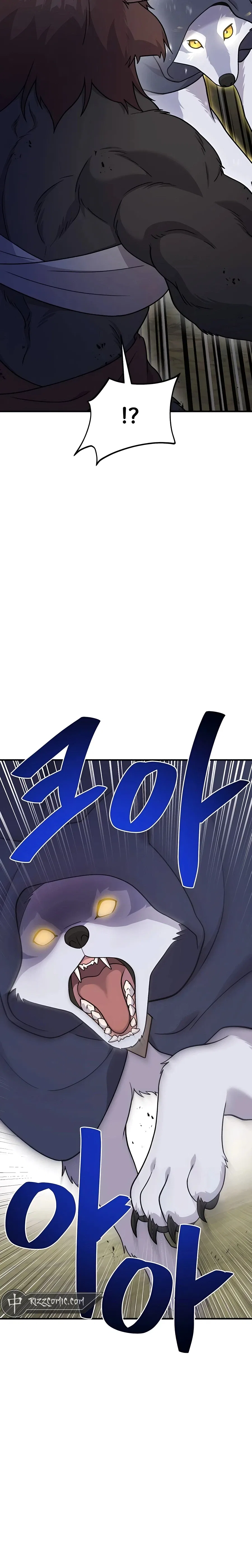 Solo Farming In The Tower Chapter 44 – Page 8