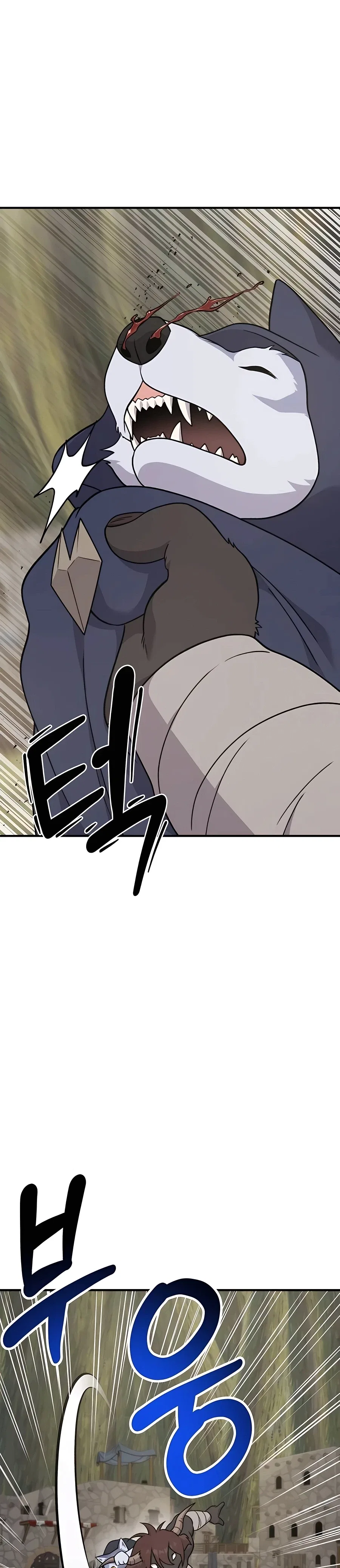 Solo Farming In The Tower Chapter 44 – Page 18