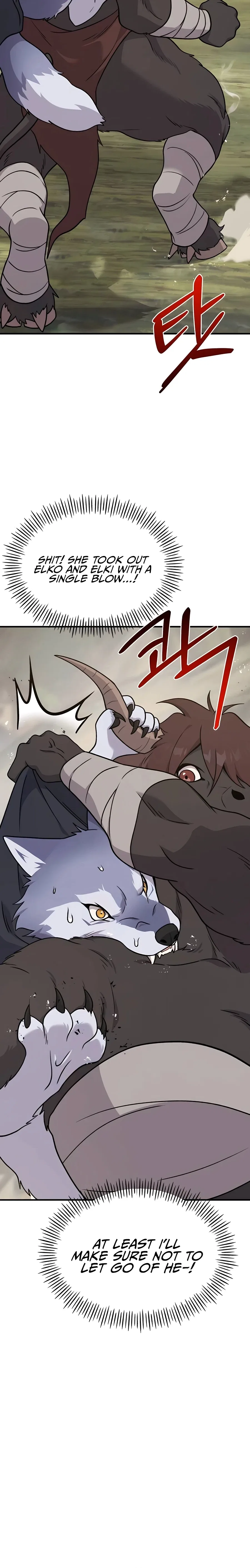 Solo Farming In The Tower Chapter 44 – Page 22
