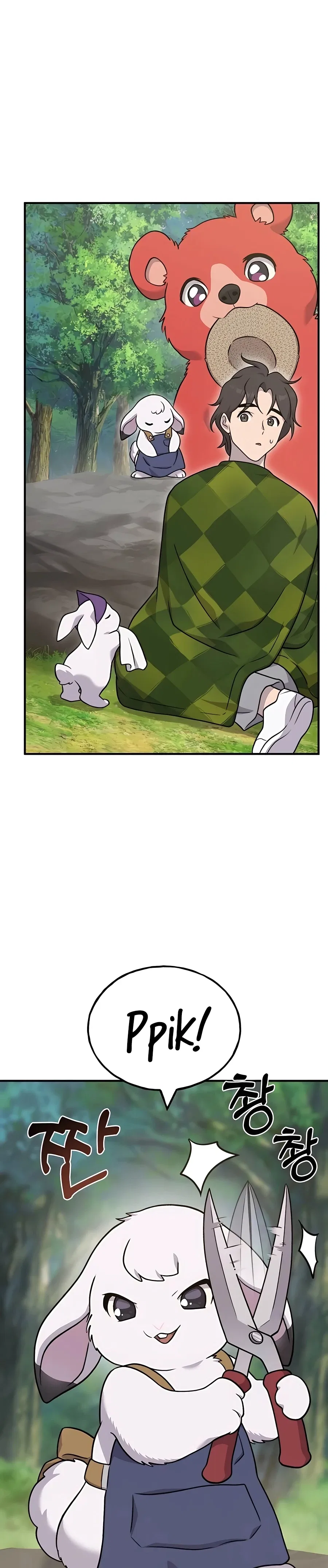 Solo Farming In The Tower Chapter 44 – Page 52
