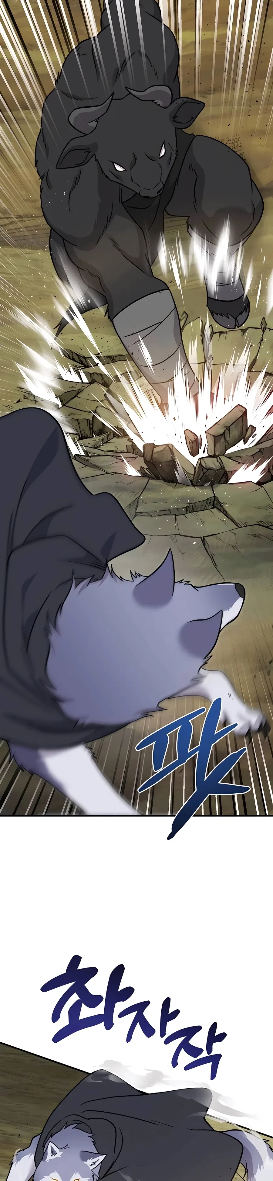 Solo Farming In The Tower Chapter 43 – Page 33