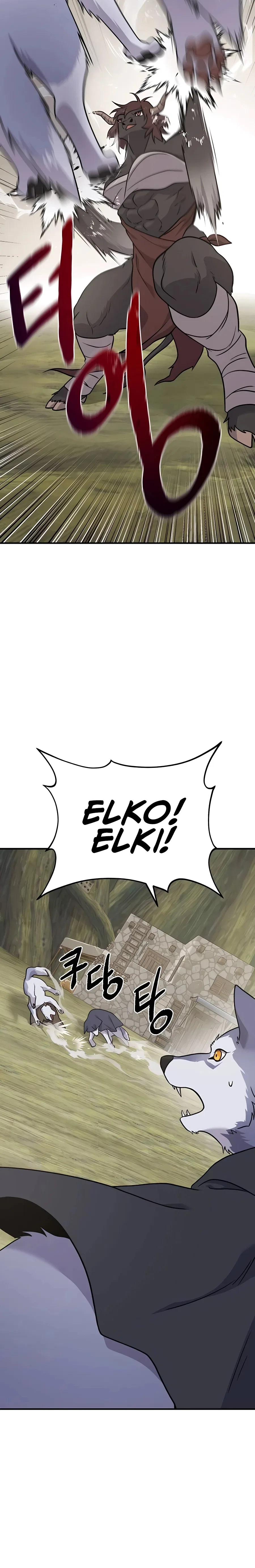 Solo Farming In The Tower Chapter 43 – Page 39