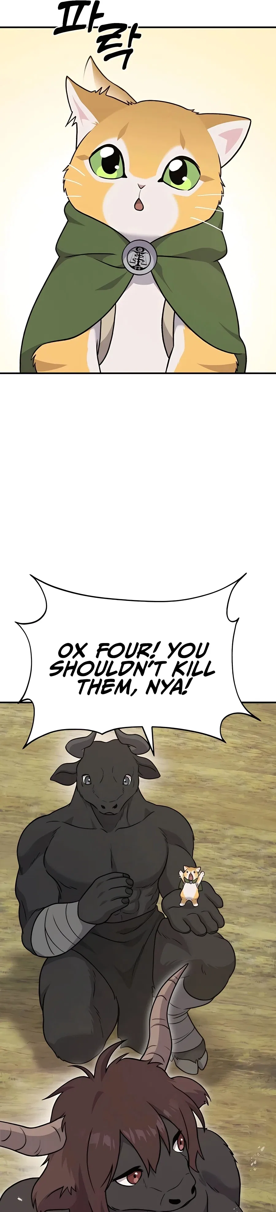 Solo Farming In The Tower Chapter 43 – Page 43