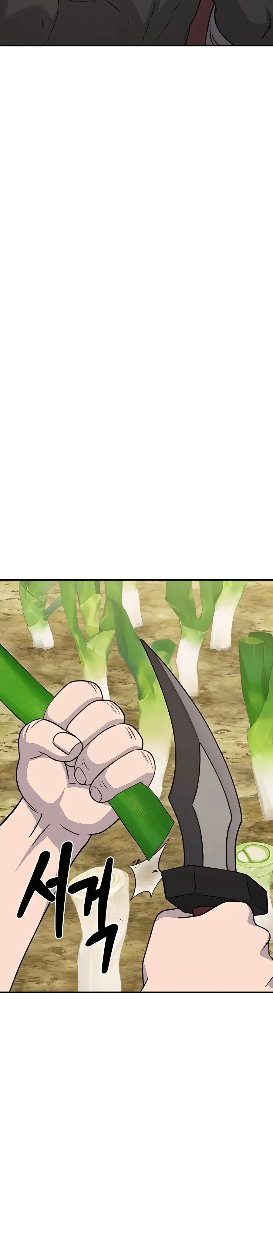 Solo Farming In The Tower Chapter 42 – Page 27