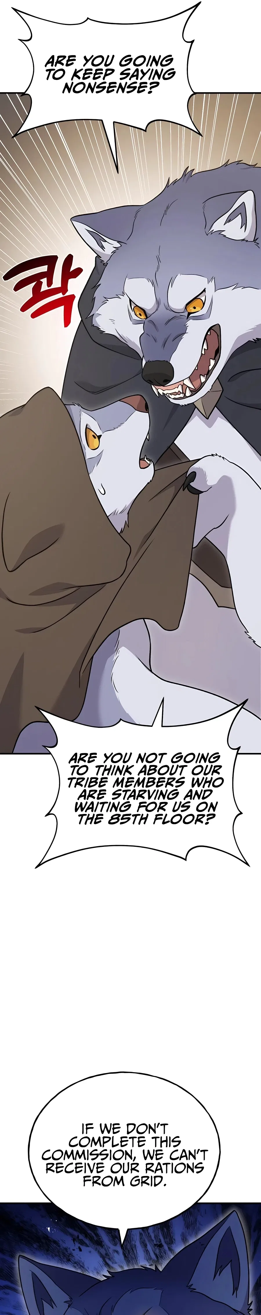 Solo Farming In The Tower Chapter 42 – Page 40