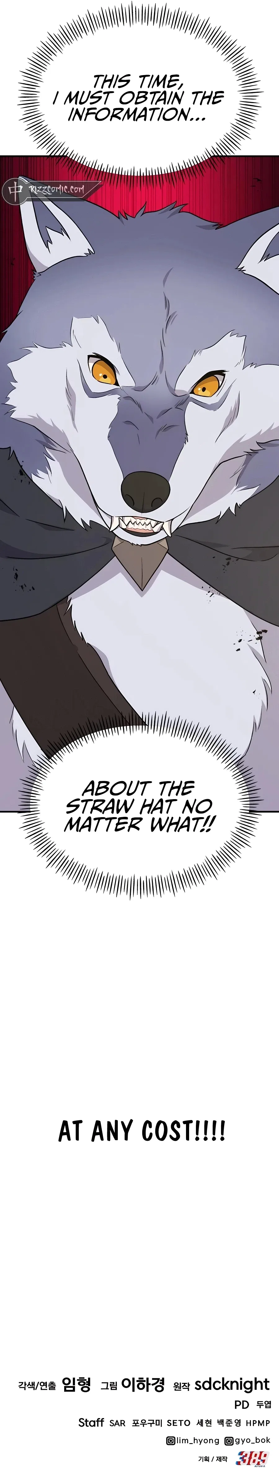 Solo Farming In The Tower Chapter 42 – Page 46