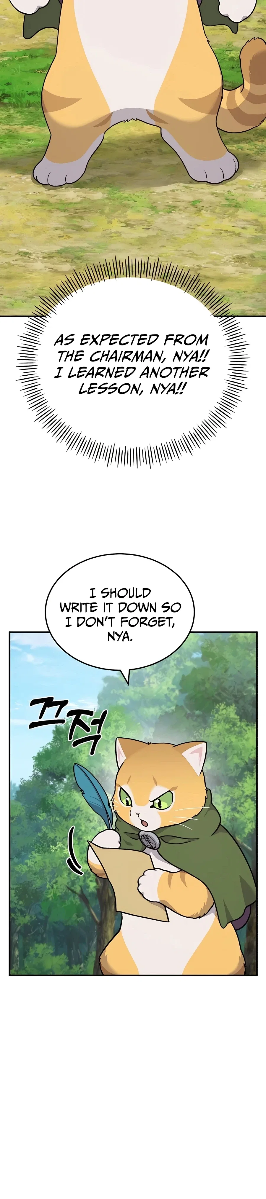 Solo Farming In The Tower Chapter 40 – Page 10