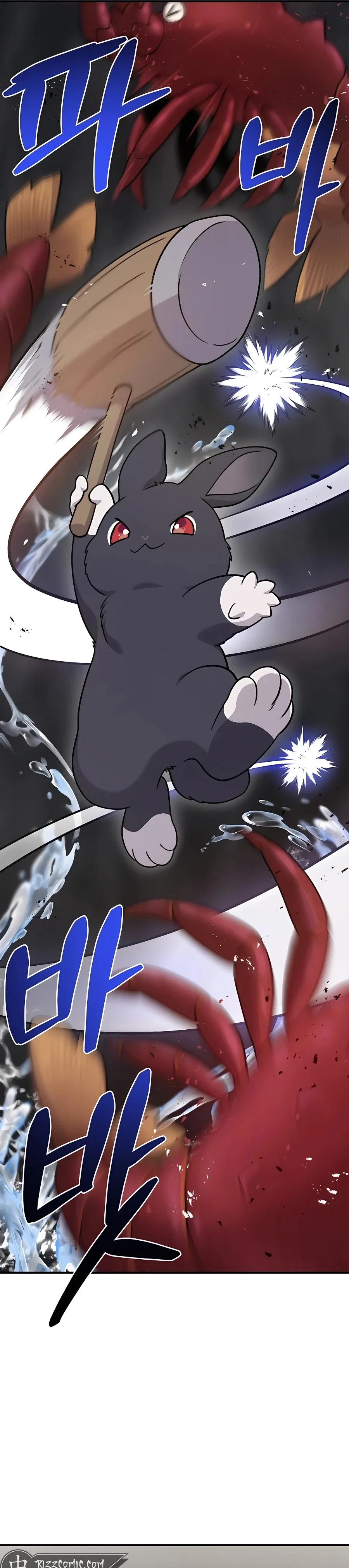Solo Farming In The Tower Chapter 40 – Page 16