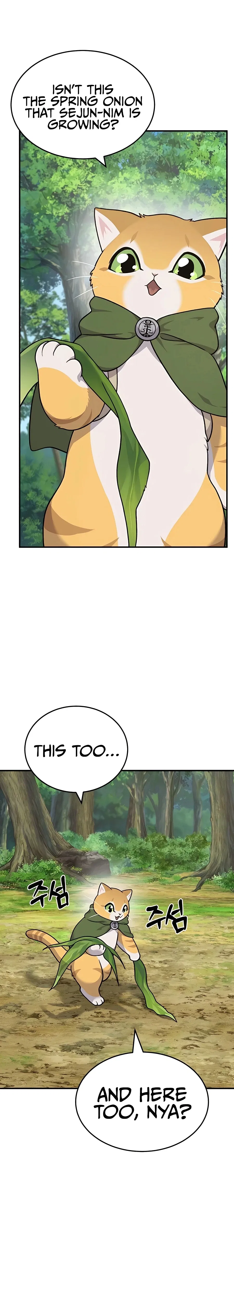 Solo Farming In The Tower Chapter 39 – Page 23
