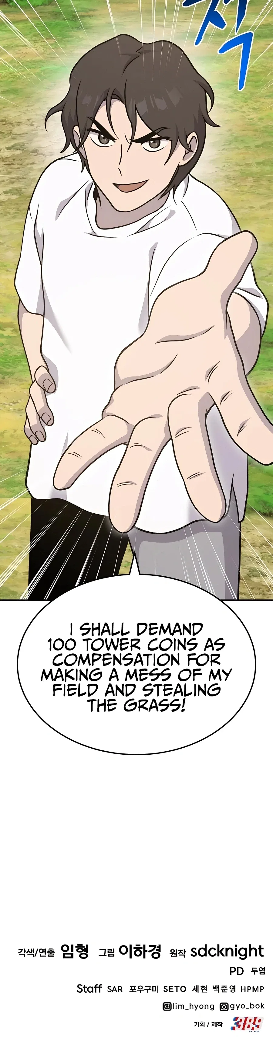 Solo Farming In The Tower Chapter 39 – Page 51