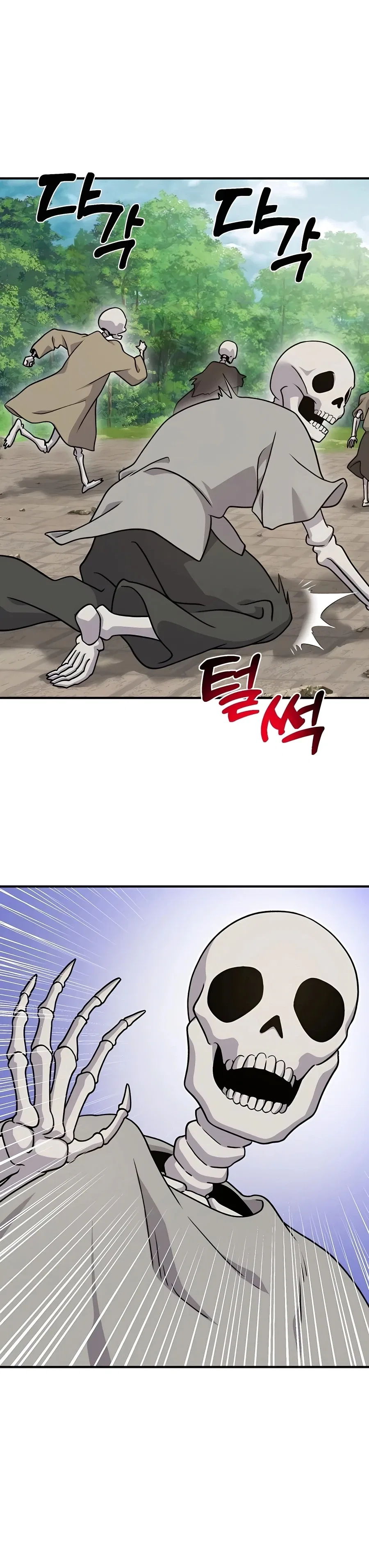 Solo Farming In The Tower Chapter 38 – Page 26