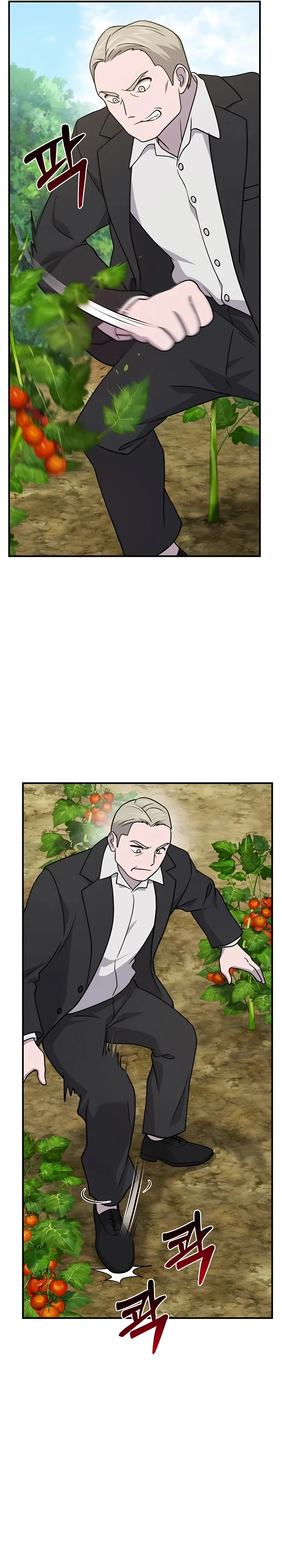 Solo Farming In The Tower Chapter 38 – Page 43