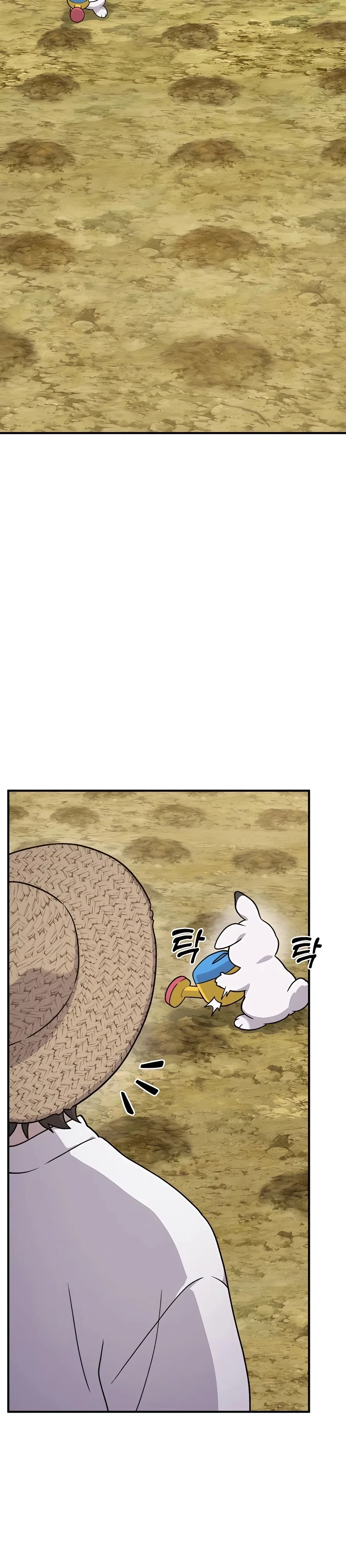 Solo Farming In The Tower Chapter 37 – Page 36