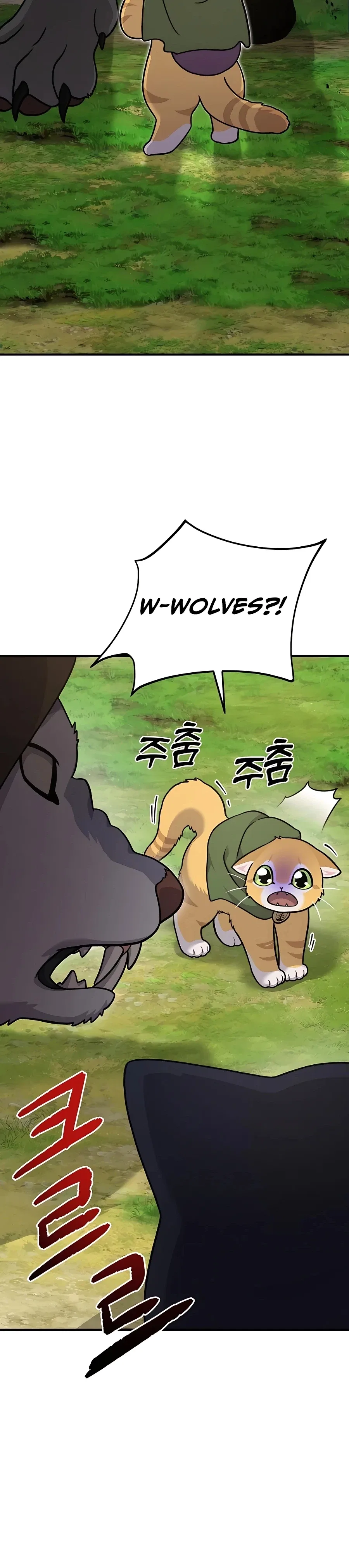 Solo Farming In The Tower Chapter 36 – Page 13