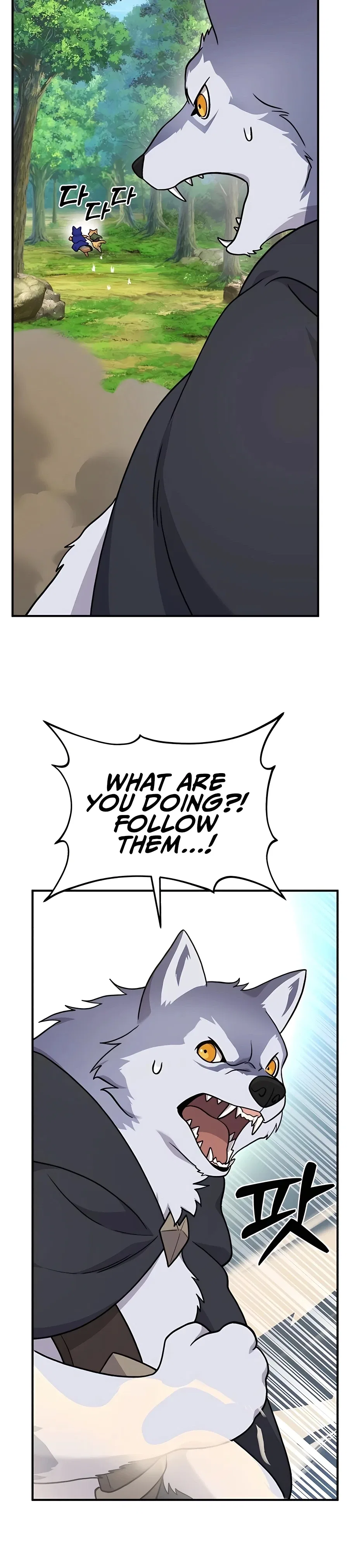 Solo Farming In The Tower Chapter 36 – Page 25