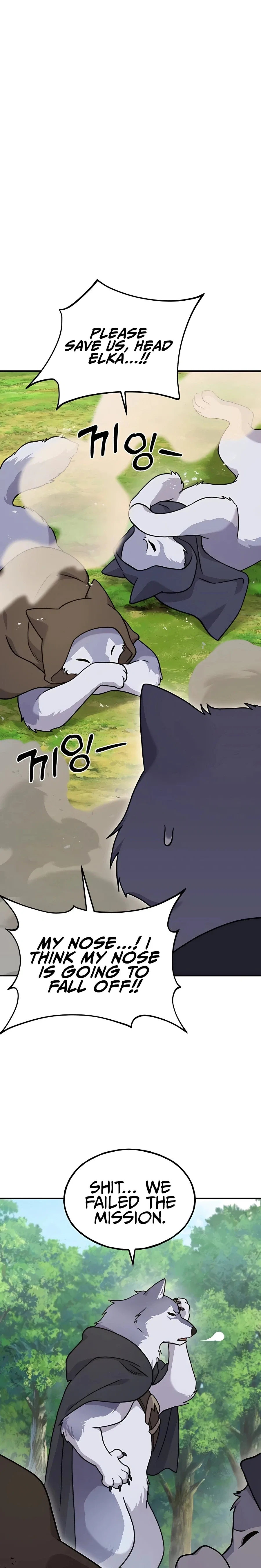 Solo Farming In The Tower Chapter 36 – Page 26