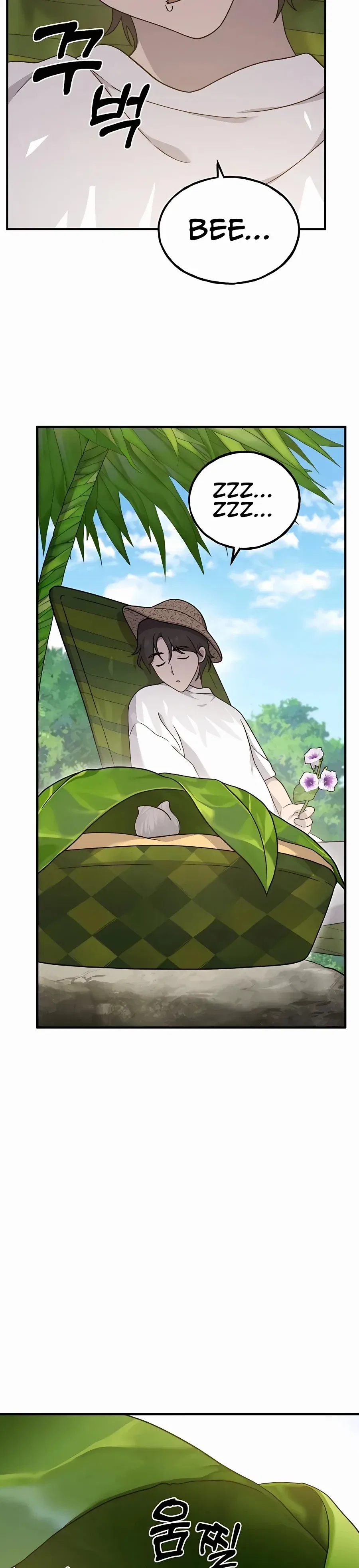 Solo Farming In The Tower Chapter 35 – Page 13