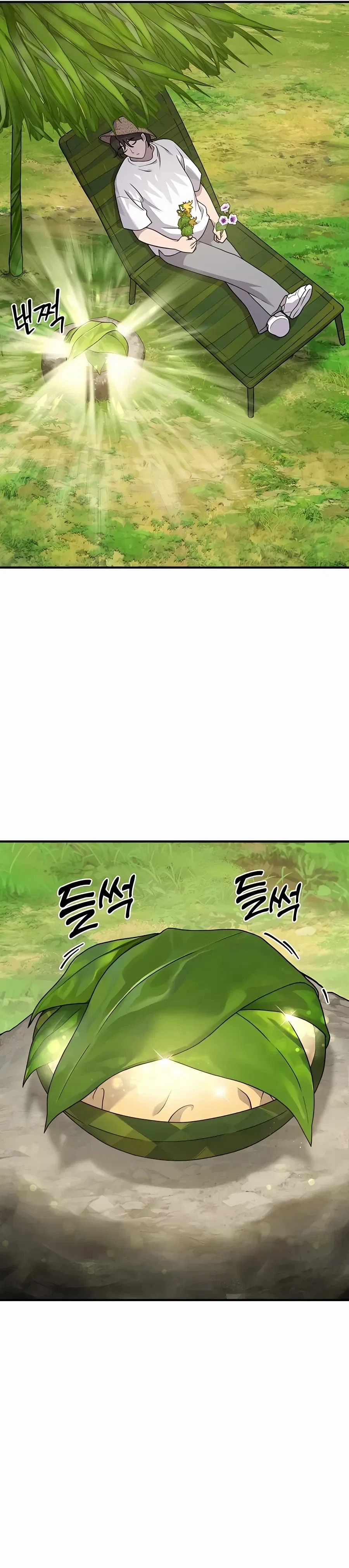 Solo Farming In The Tower Chapter 35 – Page 15