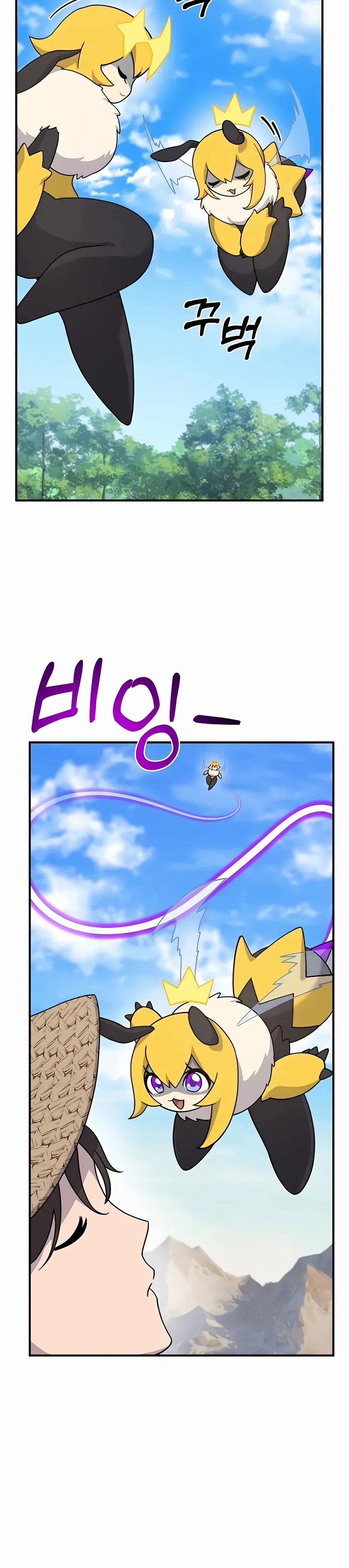 Solo Farming In The Tower Chapter 35 – Page 26