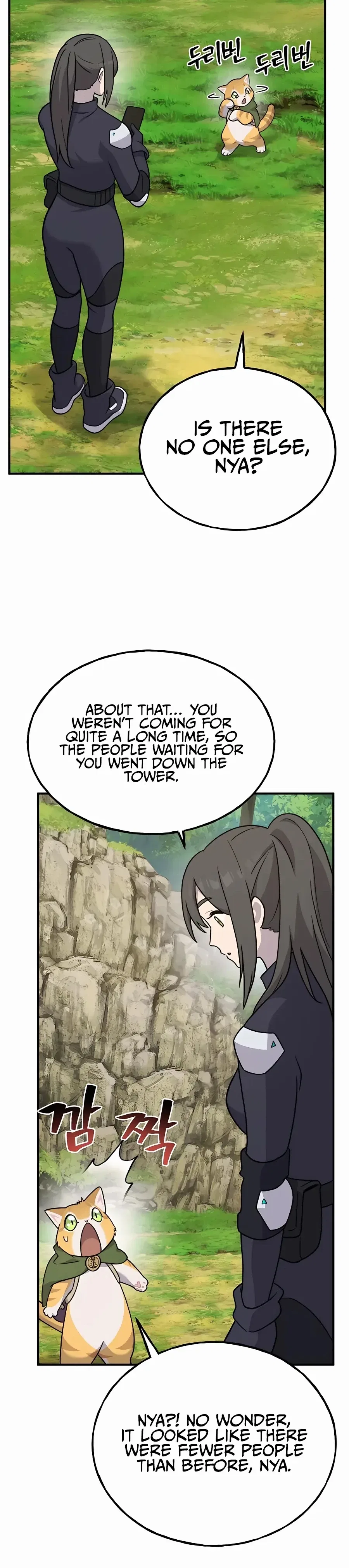 Solo Farming In The Tower Chapter 35 – Page 52