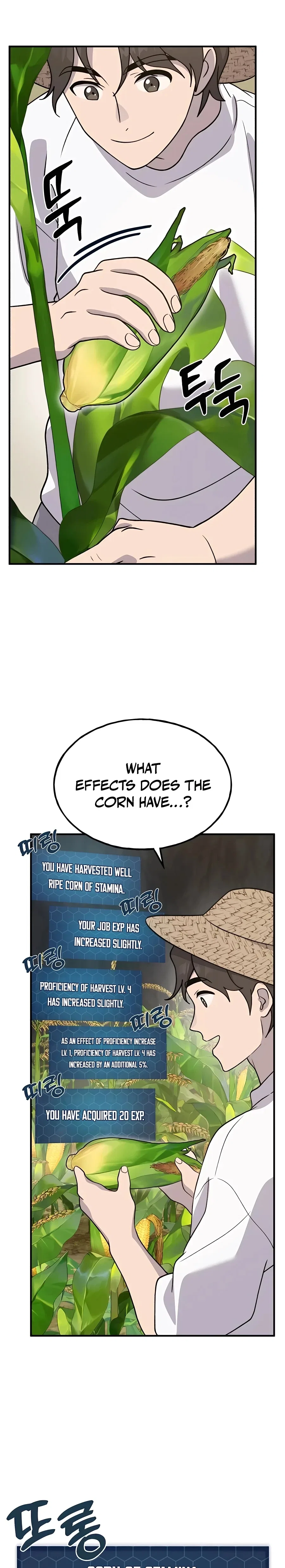 Solo Farming In The Tower Chapter 32 – Page 18