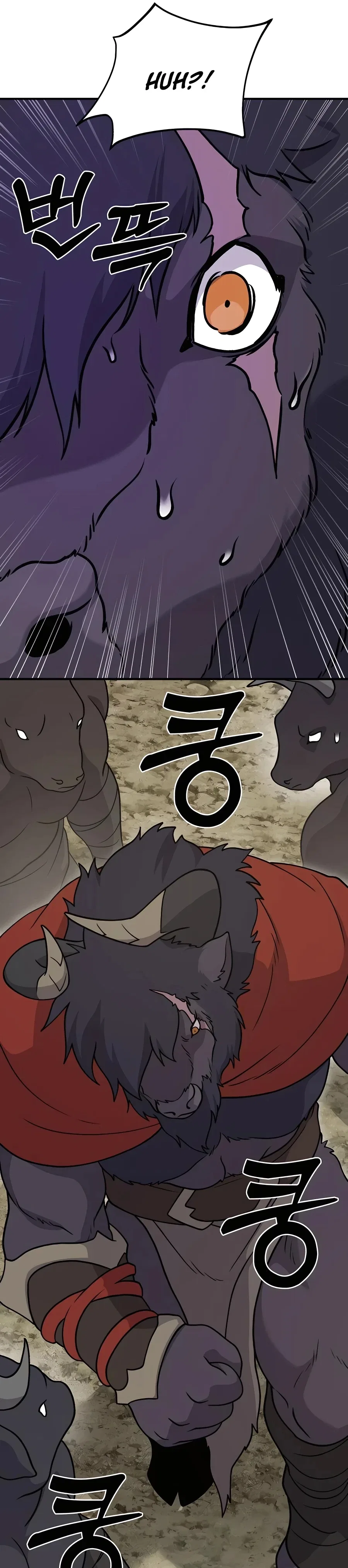 Solo Farming In The Tower Chapter 32 – Page 39