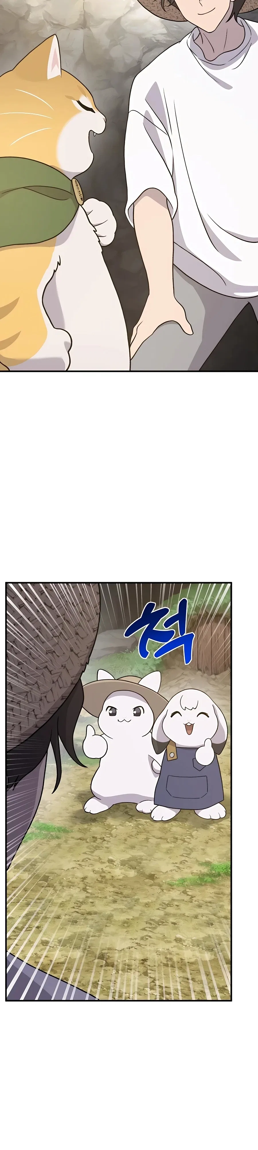 Solo Farming In The Tower Chapter 31 – Page 8