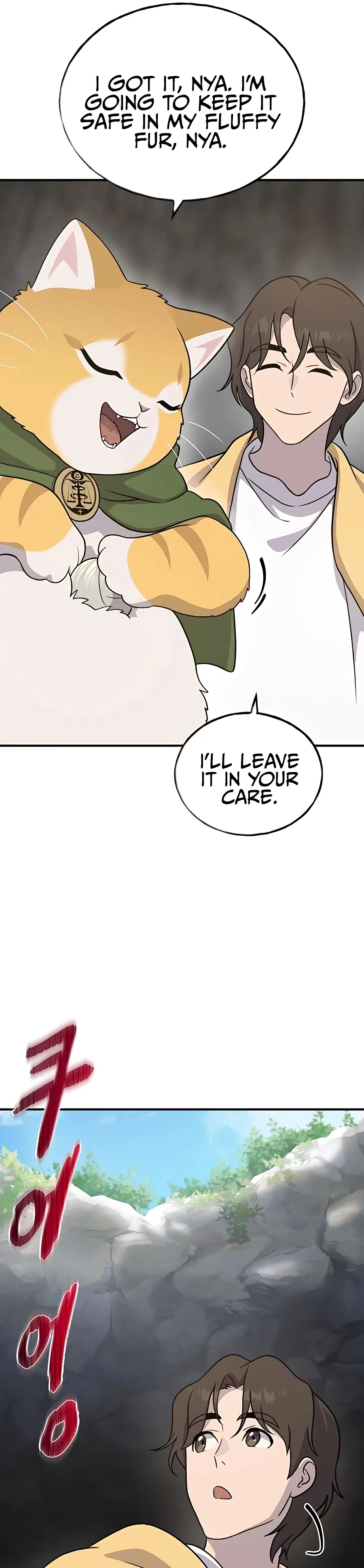 Solo Farming In The Tower Chapter 31 – Page 16