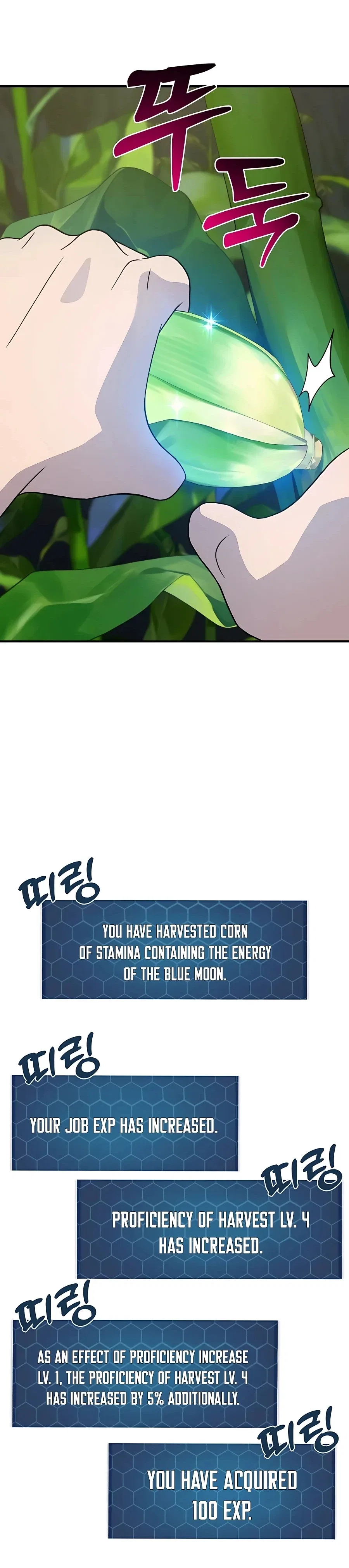 Solo Farming In The Tower Chapter 31 – Page 37