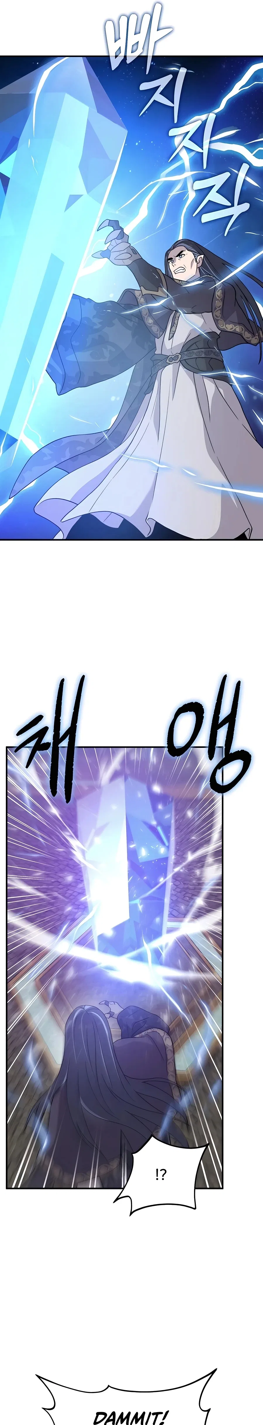 Solo Farming In The Tower Chapter 29 – Page 21